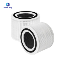 Вакуумный фильтр с картриджем White Core 300-RF 3-в-1 H13 True HEPA для очистителя воздуха Фильтрация с активированным углем