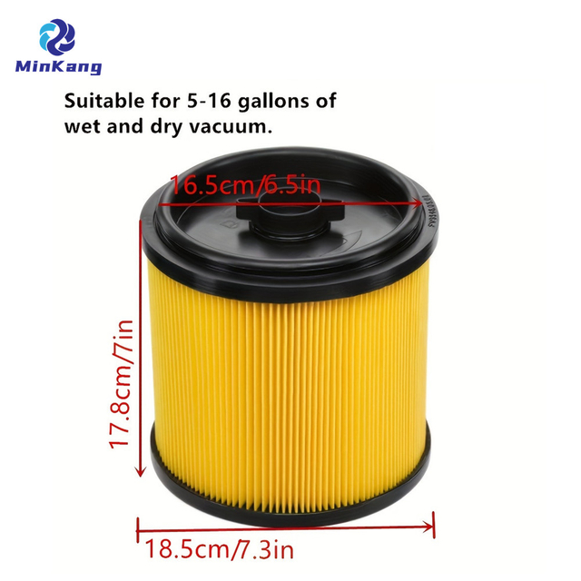 СТАНДАРТНЫЙ КАРТРИДЖ VCFS ФИЛЬТР ФИЛЬТР СУХОЙ ВХОДНИК (ЖЕЛТЫЙ)