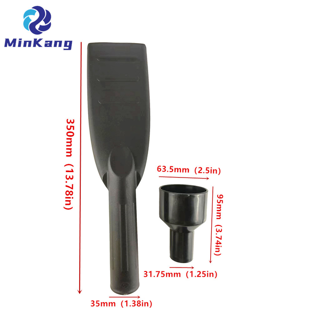 Автомобильная насадка для пылесоса 31,75 мм 63,5 мм для шланговых систем VACMASTER MOST 1-1/4 2-1/2 дюйма 