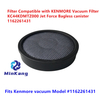 KC44KDMTZ000 Моющийся фильтр предварительной очистки для безмешкового пылесоса Kenmore 31195 31220 CrossOver Max 10325