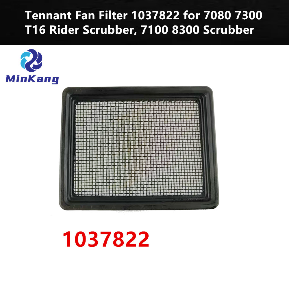 Фильтр вентилятора Tennant 1037822 для скруббера Rider 7080 7300 T16, скруббера 7100 8300
