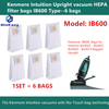 Белые вертикальные вакуумные фильтр-мешки HEPA IB600 для вертикального пылесоса Kenmore Intuition 