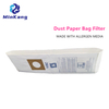 Бумажный мешок-фильтр для пылесоса HOOVER Elite, Futurav., Soft & Light ЧАСТЬ
