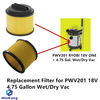  A32RF03N Сменный фильтр для PWV201 RYOBI 18V ONE+ 4,75 гал.Влажный/сухой вакуум