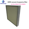 Высокоэффективный вакуумный фильтр предварительной очистки HEPA Husqvarna Арт. №: 590427701(10085)
