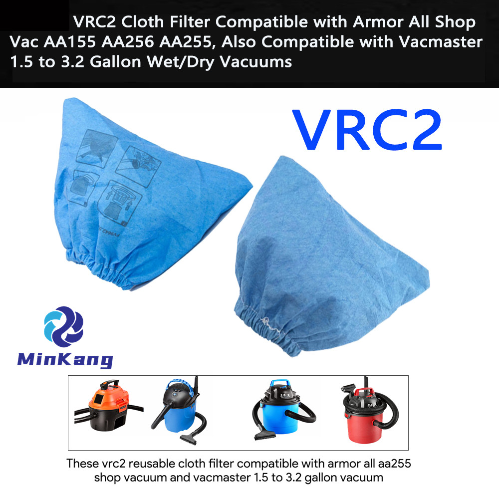 Тканевый фильтр VRC2 для Armor All Shop Vac AA155 AA256 AA255, также для пылесосов Vacmaster емкостью от 1,5 до 3,2 галлона для влажной/сухой уборки