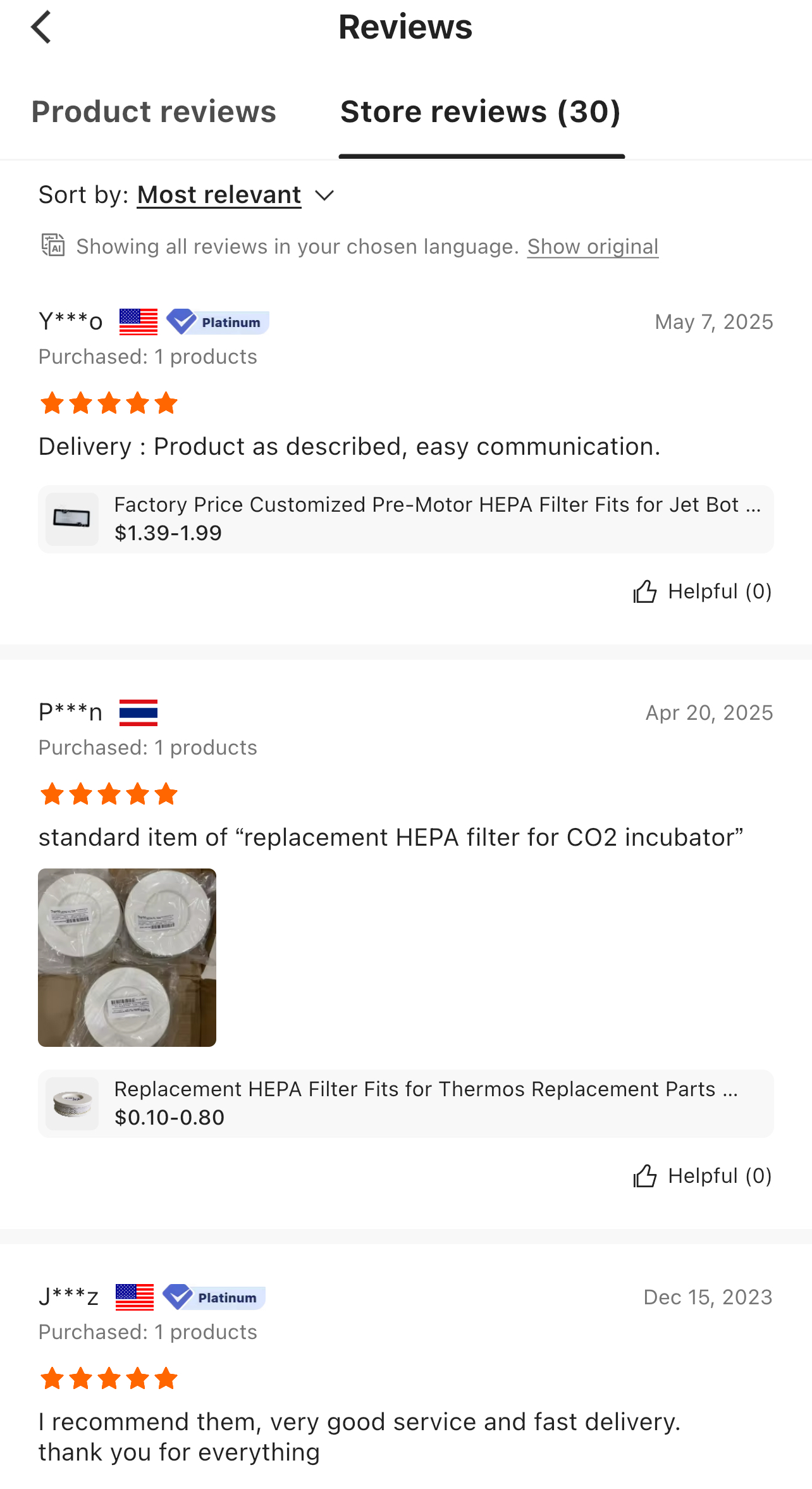 хорошие обзоры 