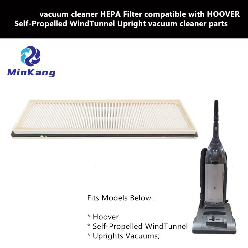 Пылесос HEPA WindTunnelдля самоходного ветрового туннеля HOOVER Части вертикального пылесоса