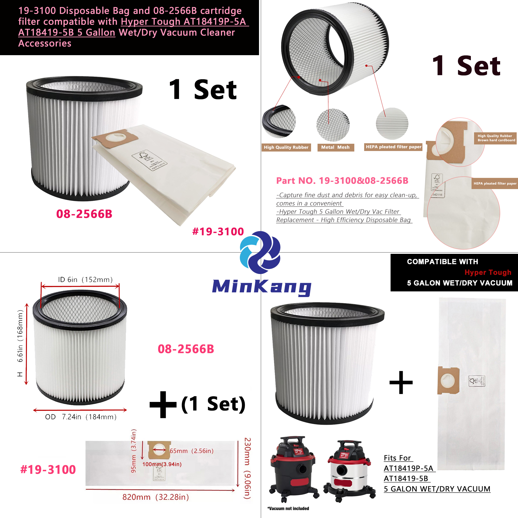 Одноразовый мешок 19-3100 и картриджный фильтр 08-2566B 