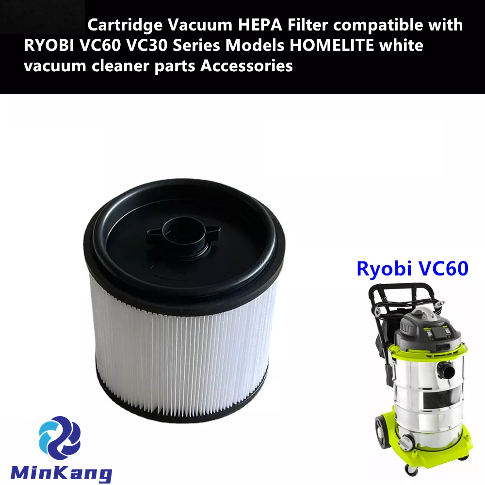 Картридж HEPA-фильтра, совместимый с моделями серии RYOBI VC60 VC30 HOMELITE белый