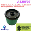 A32RF07 HEPA-фильтр для мелкой пыли, влажный/сухой для пылесосов RYOBI RY40WD01 40 В, 10 галлонов