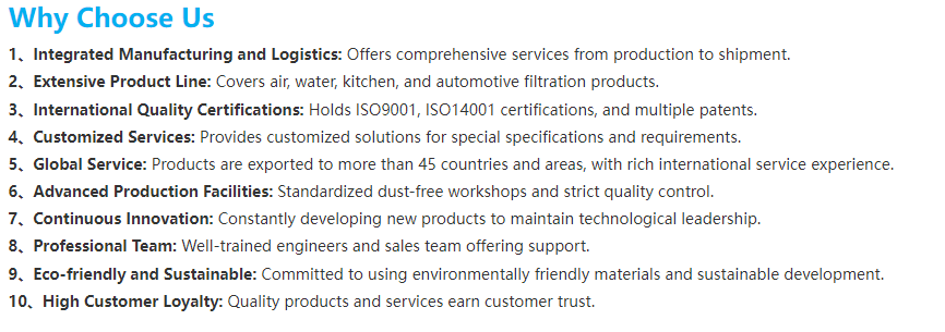 почему выбирают нас