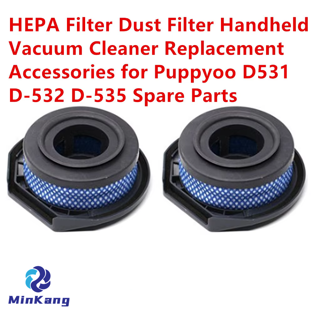 Фельтр HEPA Filter Dust Filter File