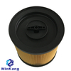 Картридж HEPA-фильтр для пылесоса Vacmaster L-Class Push Clean Filter, модель 951336 VDK1430SFC