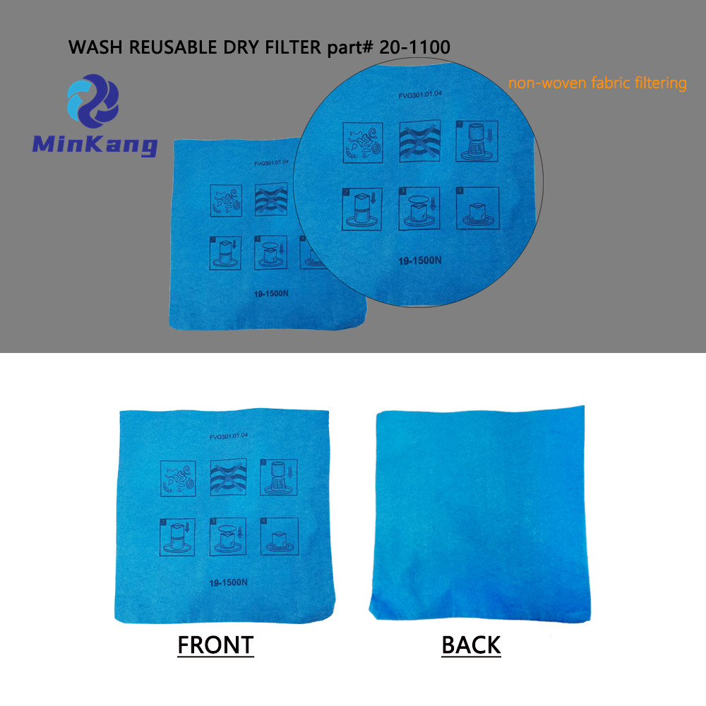 МНОГОРАЗОВЫЙ ФИЛЬТР из нетканого материала № 20-1100 для деталей пылесоса Stanley и PorterCable емкостью 4 галлона для влажной и сухой уборки